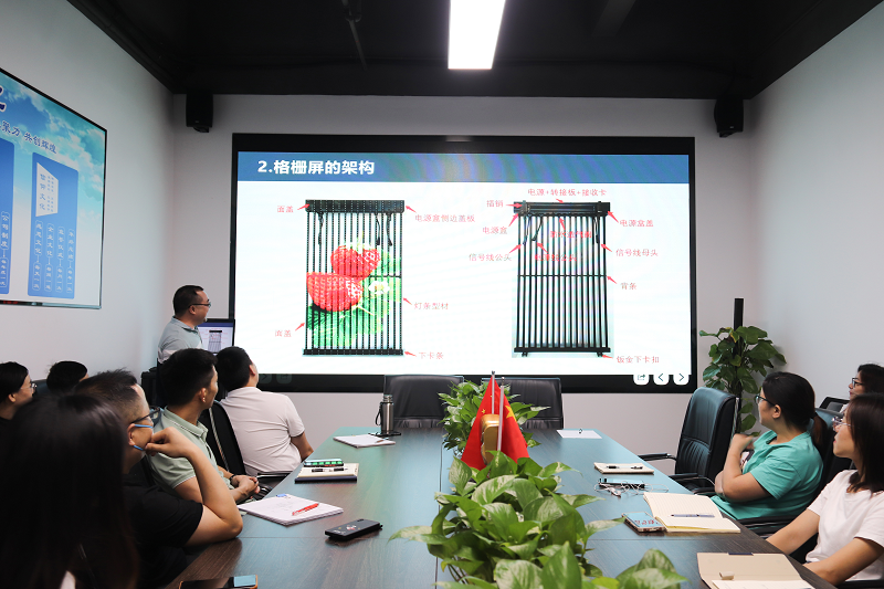 夯實基礎 提升專業——華邦瀛產品培訓會圓滿收官!